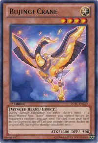 Bujingi Crane - Unlimited