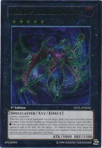 Number C104: Umbral Horror Masquerade - Utr Unlimited