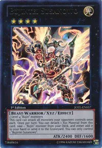 Bujintei Susanowo - Unlimited