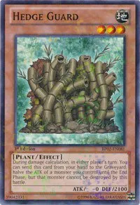 Hedge Guard - Mosaic Rare Unlimited