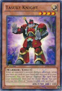 Tasuke Knight - Mosaic Rare Unlimited