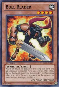 Bull Blader - Unlimited