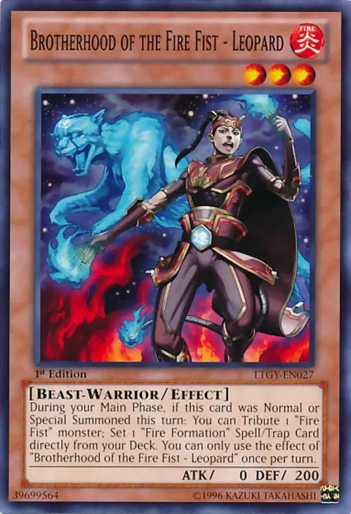 Brotherhood of the Fire Fist - Leopard - 1st Edition