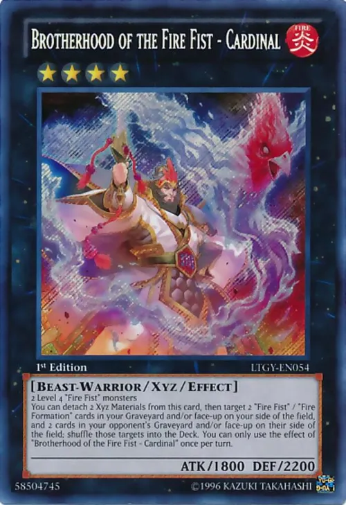 Brotherhood of the Fire Fist - Cardinal - Unlimited