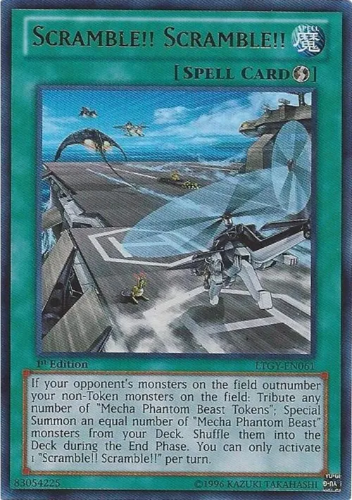 Scramble!! Scramble!! - 1st Edition