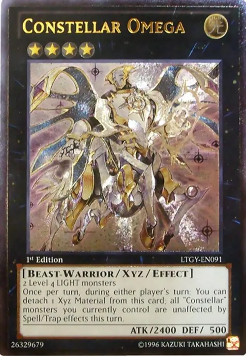 Constellar Omega - Utr Unlimited