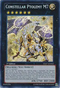 Constellar Ptolemy M7 - Unlimited