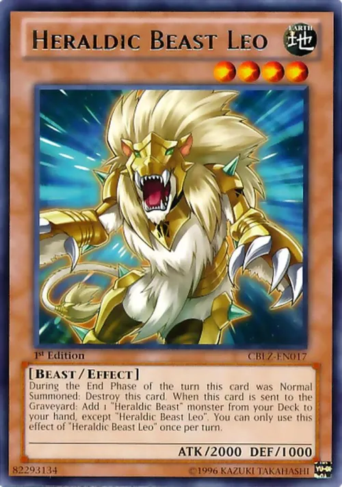 Heraldic Beast Leo - 1st Edition