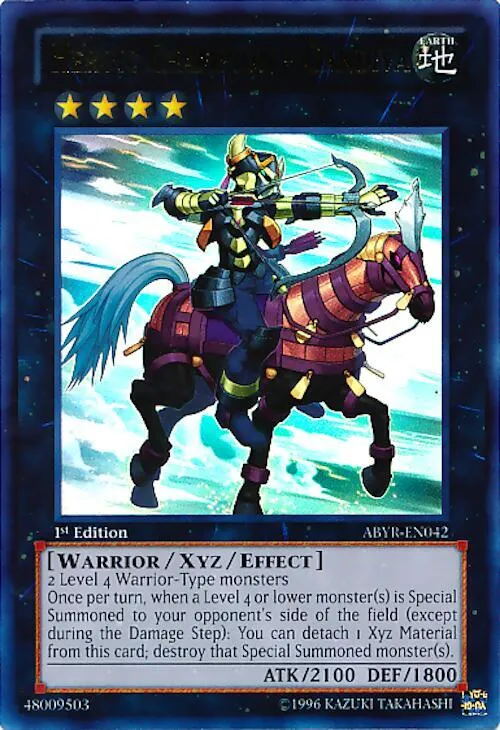 Heroic Champion - Gandiva - Unlimited