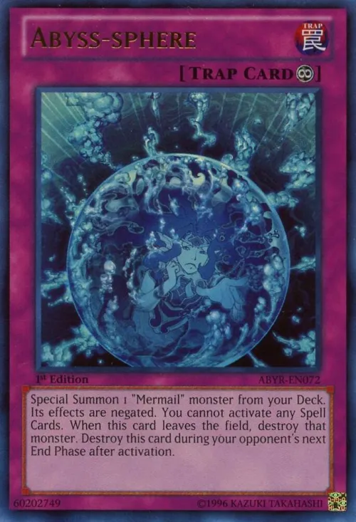 Abyss-sphere - 1st Edition