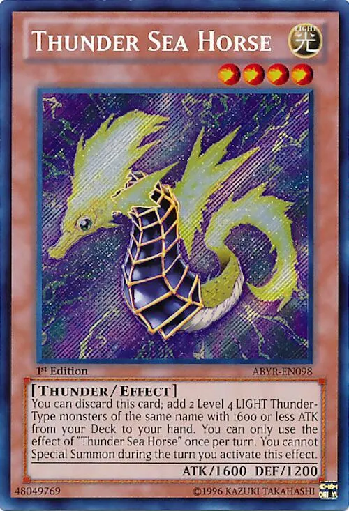 Thunder Sea Horse - Unlimited