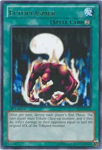 Ectoplasmer - 1st Edition