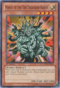 Manju of the Ten Thousand Hands - Unlimited