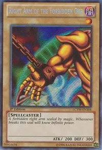 Right Arm of the Forbidden One - Unlimited