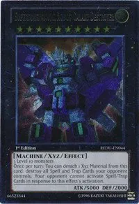 Superdimensional Robot Galaxy Destroyer - Utr First Edition