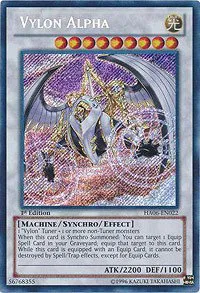 Vylon Alpha - Unlimited