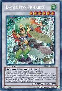 Daigusto Sphreez - 1st Edition