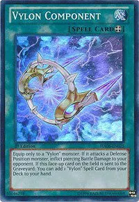 Vylon Component - Unlimited