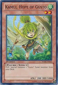 Kamui, Hope of Gusto - 1st Edition