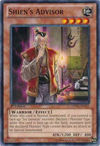 Shien's Advisor