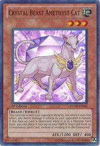 Crystal Beast Amethyst Cat - Unlimited