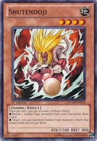 Shutendoji - 1st Edition