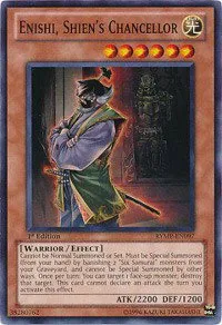 Enishi, Shien's Chancellor - 1st Edition