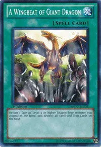 A Wingbeat of Giant Dragon - Unlimited