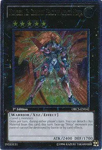 Number 12: Crimson Shadow Armor Ninja - Utr First Edition