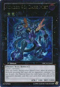 Number 96: Dark Mist - Utr Unlimited