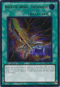 Inzektor Sword - Zektkaliber - Utr First Edition