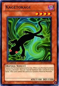 Kagetokage - 1st Edition