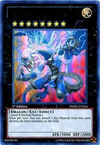 Thunder End Dragon - Unlimited