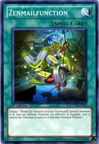 Zenmailfunction - Unlimited