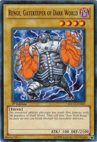 Renge, Gatekeeper of Dark World - Unlimited