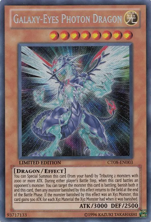 Galaxy-Eyes Photon Dragon