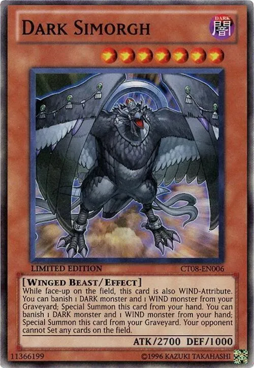 Dark Simorgh