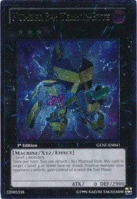 Number 34: Terror-Byte - Utr Unlimited