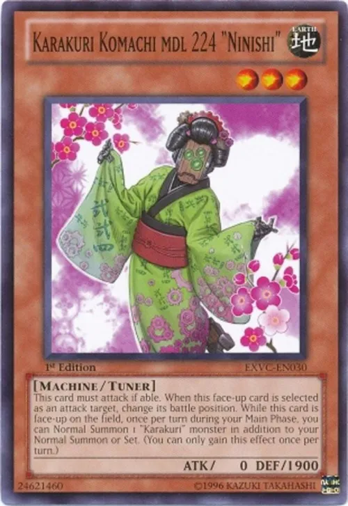 Karakuri Komachi mdl 224 "Ninishi" - 1st Edition