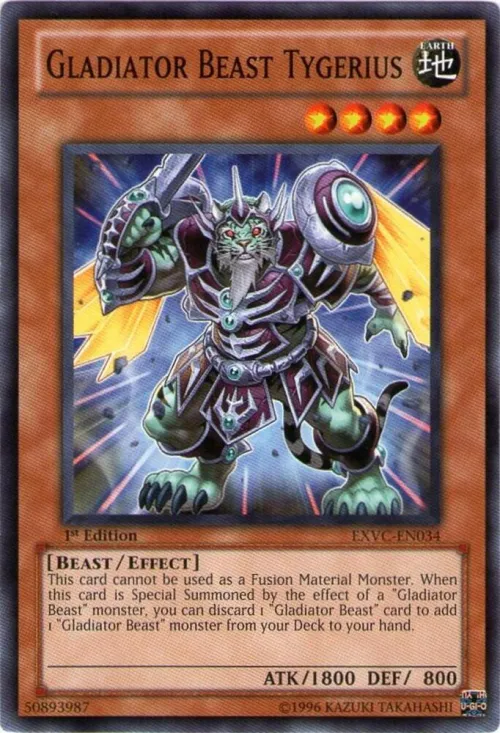 Gladiator Beast Tygerius - Unlimited
