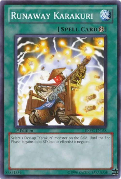 Runaway Karakuri - 1st Edition