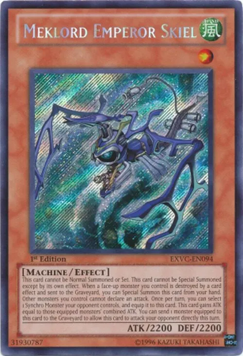 Meklord Emperor Skiel - 1st Edition