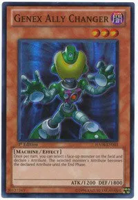 Genex Ally Changer - Unlimited