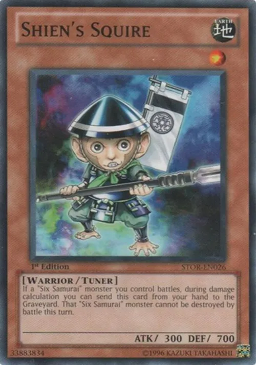 Shien's Squire - Unlimited