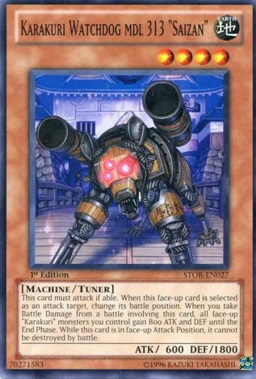 Karakuri Watchdog mdl 313 "Saizan" - 1st Edition