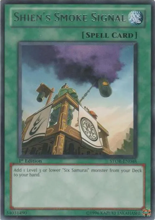 Shien's Smoke Signal - 1st Edition