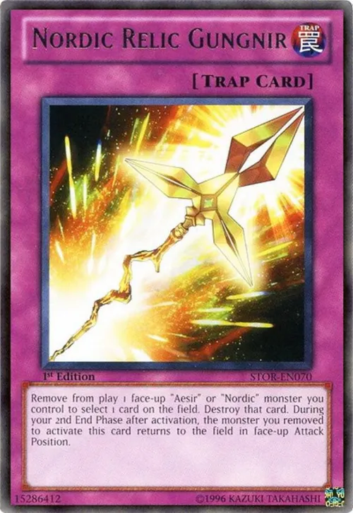Nordic Relic Gungnir - Unlimited