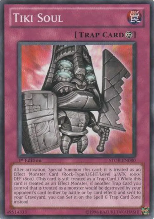 Tiki Soul - 1st Edition