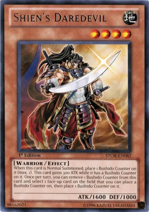 Shien's Daredevil - 1st Edition
