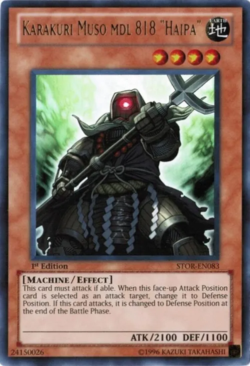 Karakuri Muso mdl 818 "Haipa" - Unlimited